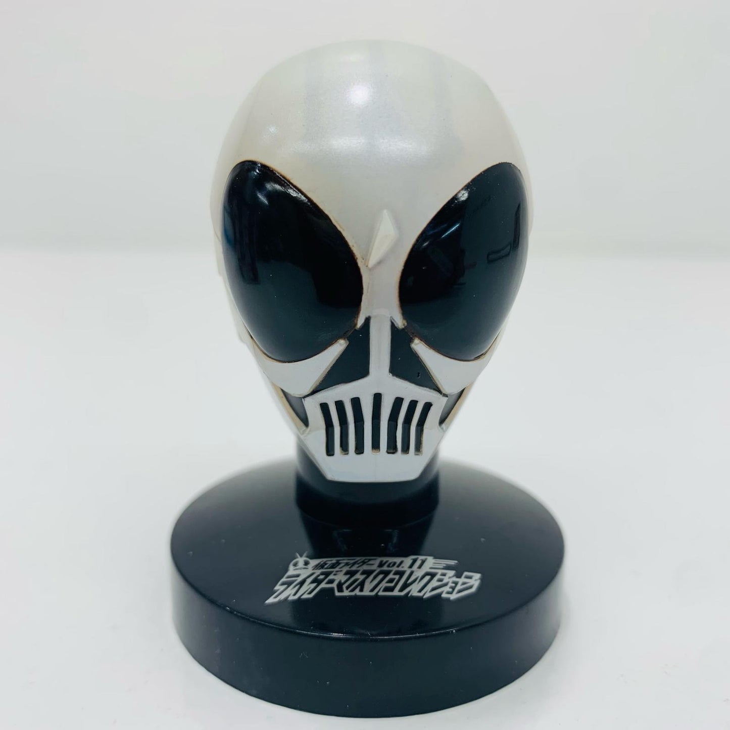 【中古】 仮面ライダースカルクリスタル「仮面ライダーライダーマスクコレクションVol.11」【フィギュア】【飾磨店】