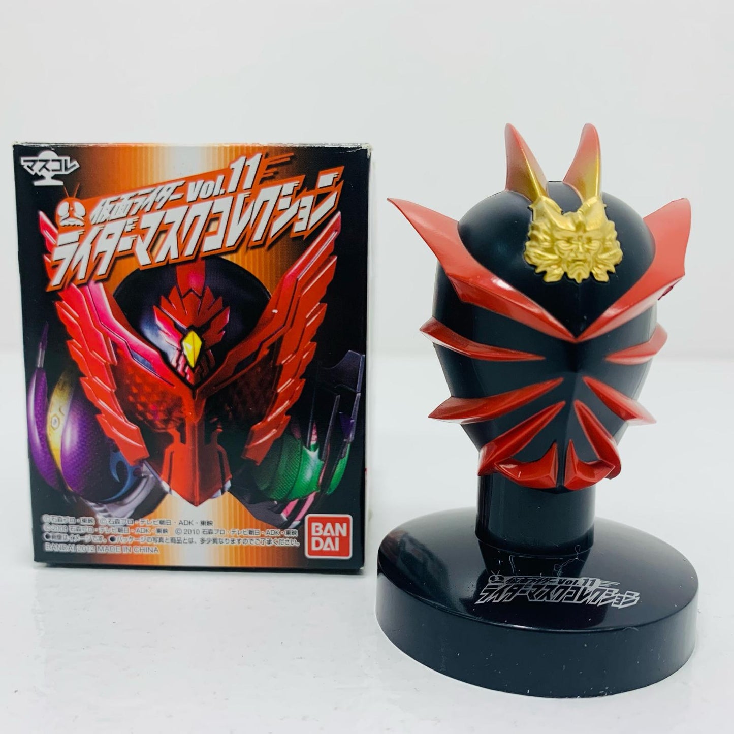 【中古】 仮面ライダー裁鬼「仮面ライダーライダーマスクコレクションVol.11」【フィギュア】【飾磨店】