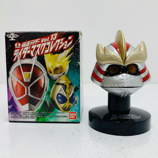 【中古】 がんがんじい「仮面ライダーライダーマスクコレクションVol.13」【フィギュア】【飾磨店】