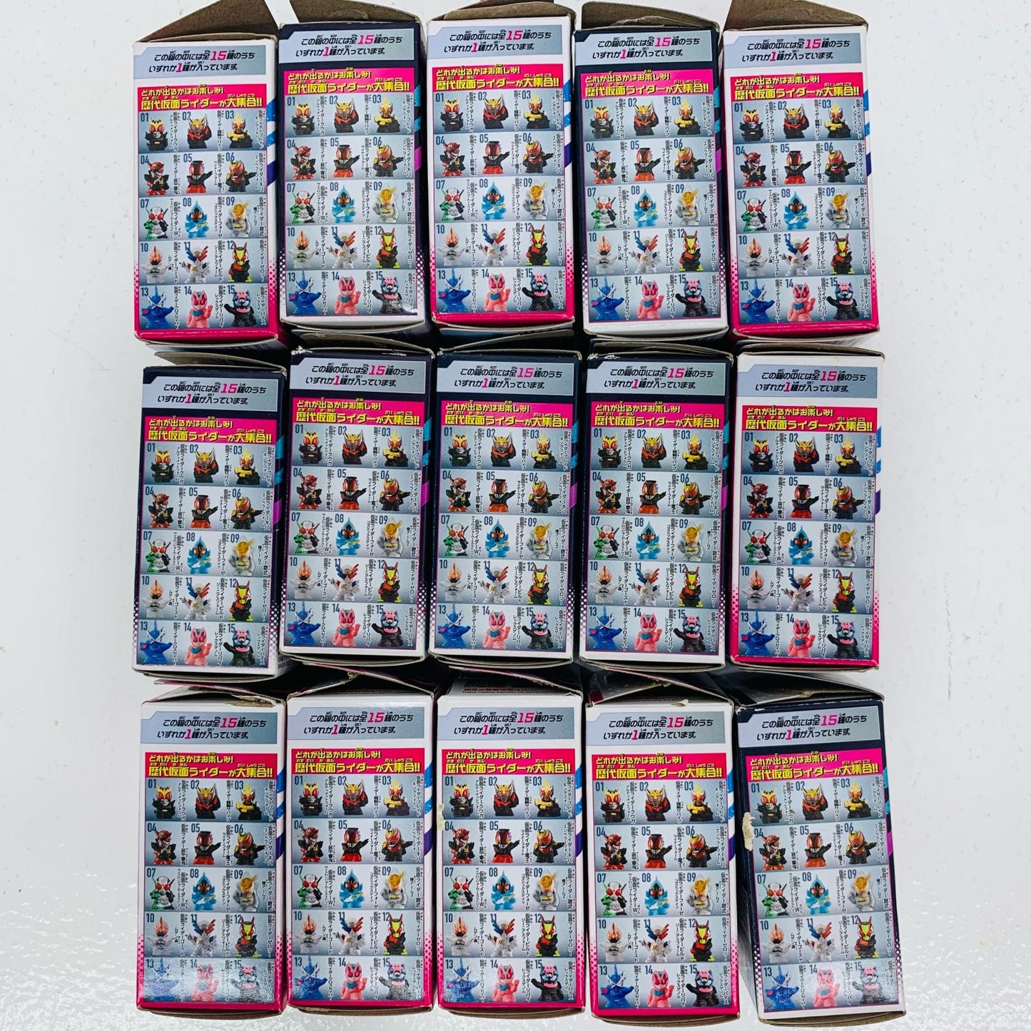 【中古】 全15種セット「仮面ライダーキッズ最強フォーム集結!!」【フィギュア】【飾磨店】