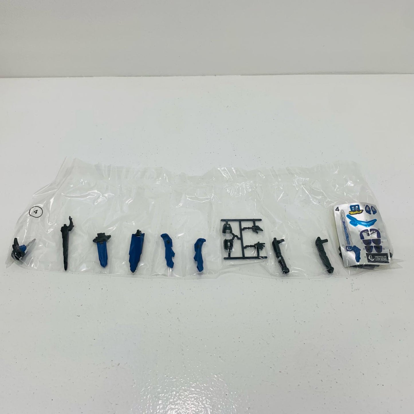 【中古】 4.ブレイズライオン戦記Bセット「装動仮面ライダーセイバーBook1Feat.装動仮面ライダーゼロワン」【フィギュア】【飾磨店】