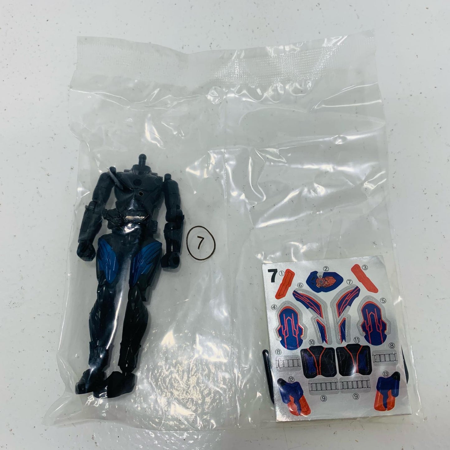 【中古】 7.エデンボディ「装動仮面ライダーセイバーBook1Feat.装動仮面ライダーゼロワン」【フィギュア】【飾磨店】