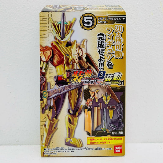 【中古】 5.仮面ライダーエスパーダゴールデンアランジーナAセット「装動仮面ライダーセイバーBook3Feat.装動仮面ライダーゼロワン」【フィギュア】【飾磨店】