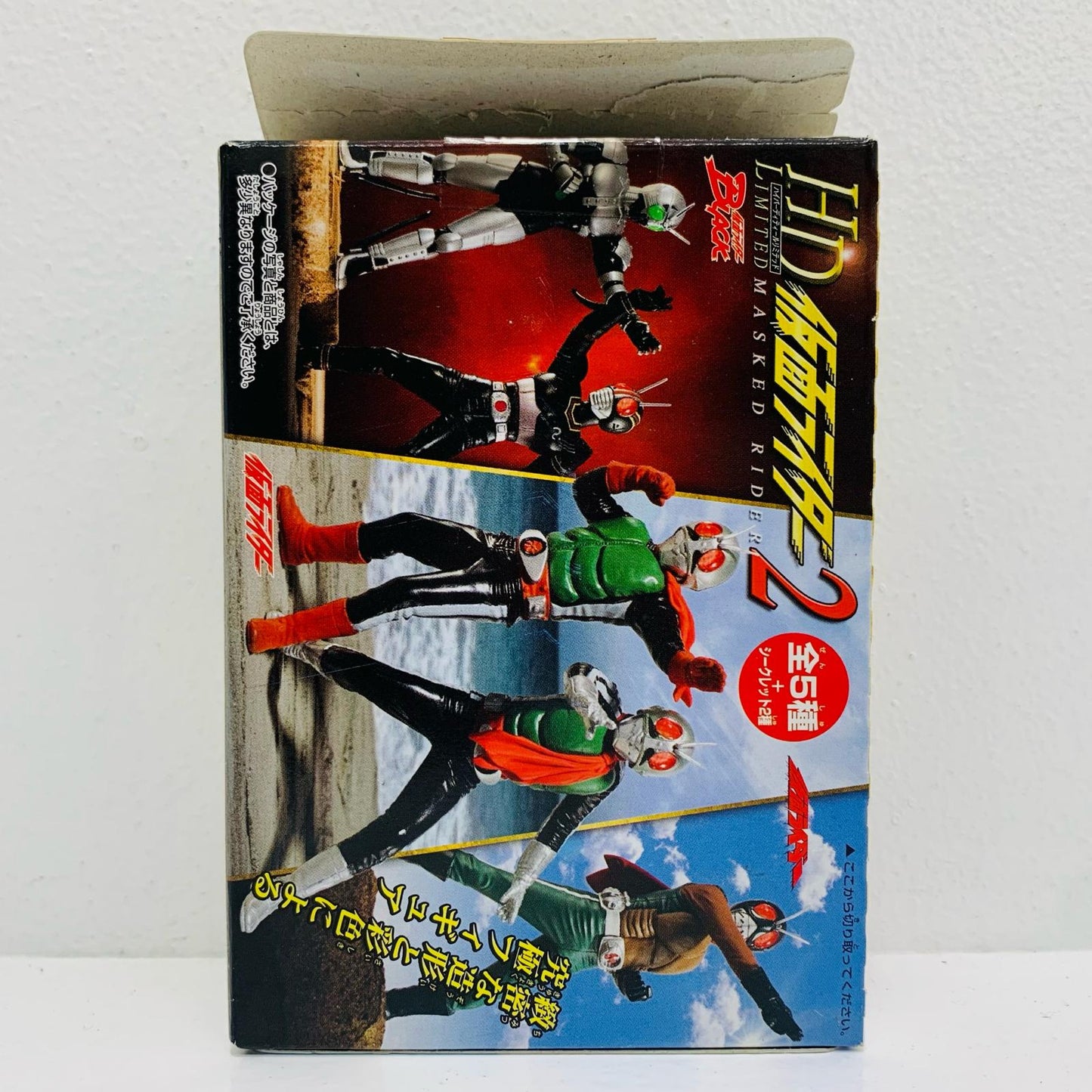 【中古】 仮面ライダーブラック「HDLIMITED仮面ライダー2」【フィギュア】【飾磨店】
