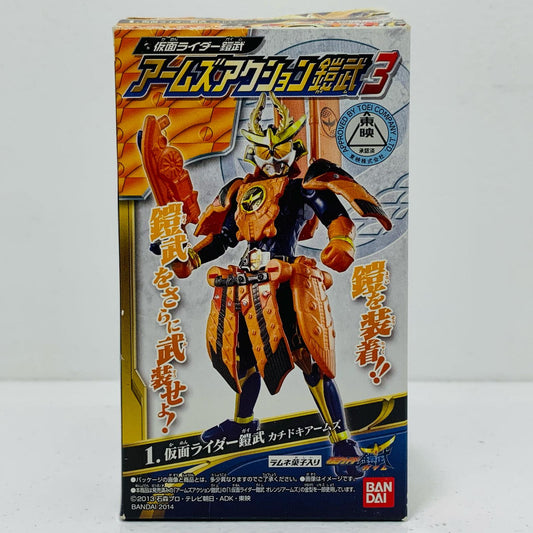 【中古】 仮面ライダー鎧武カチドキアームズ「仮面ライダー鎧武アームズアクション鎧武3」【フィギュア】【飾磨店】