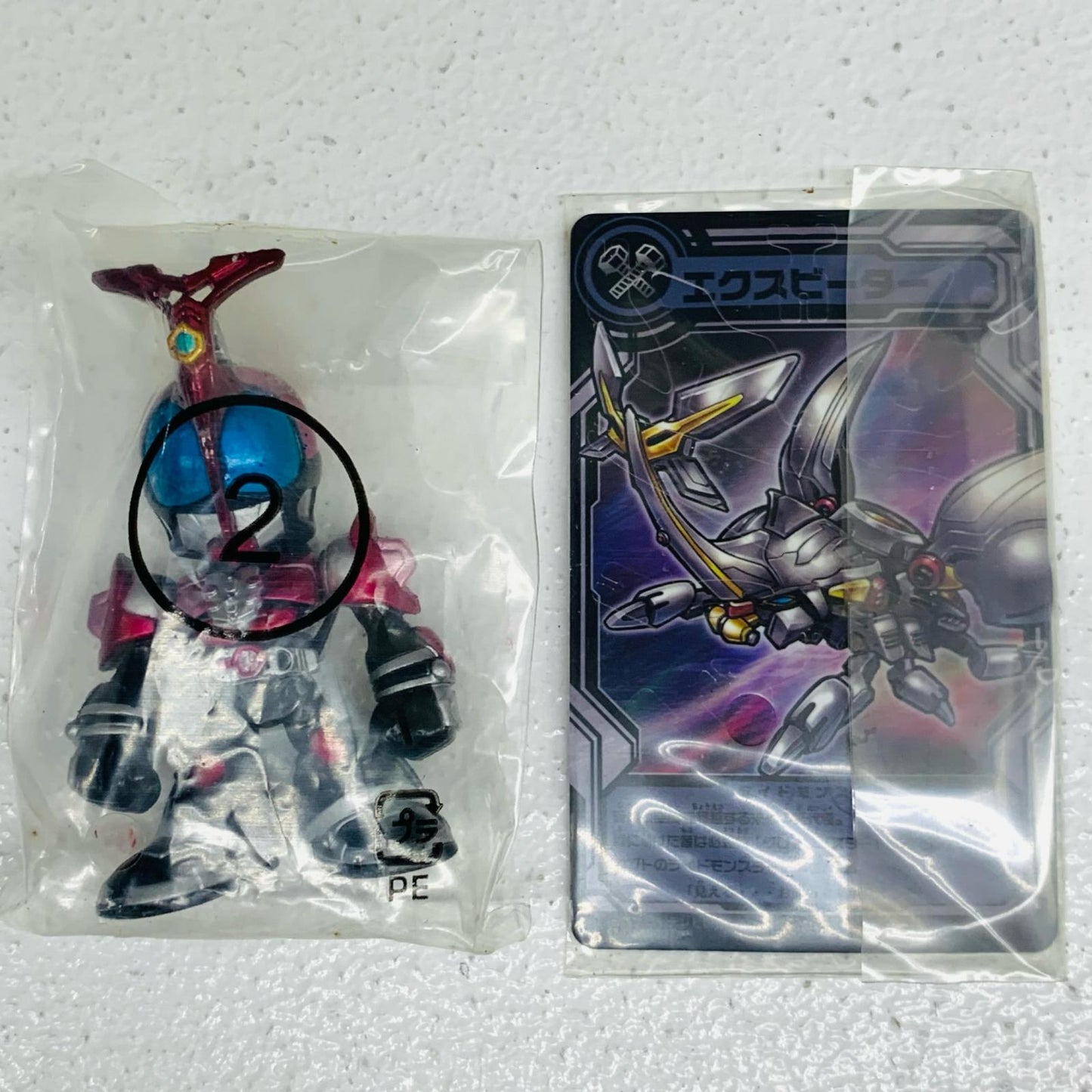 【中古】 2.仮面ライダーカブト&エクスビーター「駈斗戦士(カードウォリアー)仮面ライダーズクウガ来襲編」【フィギュア】【飾磨店】