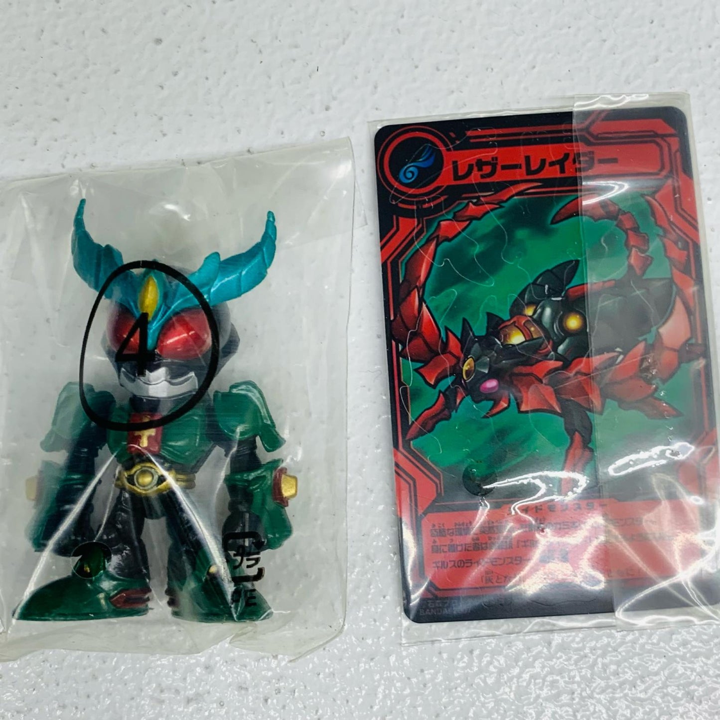 【中古】 4.仮面ライダーギルス&レザーレイダー「駈斗戦士(カードウォリアー)仮面ライダーズクウガ来襲編」【フィギュア】【飾磨店】