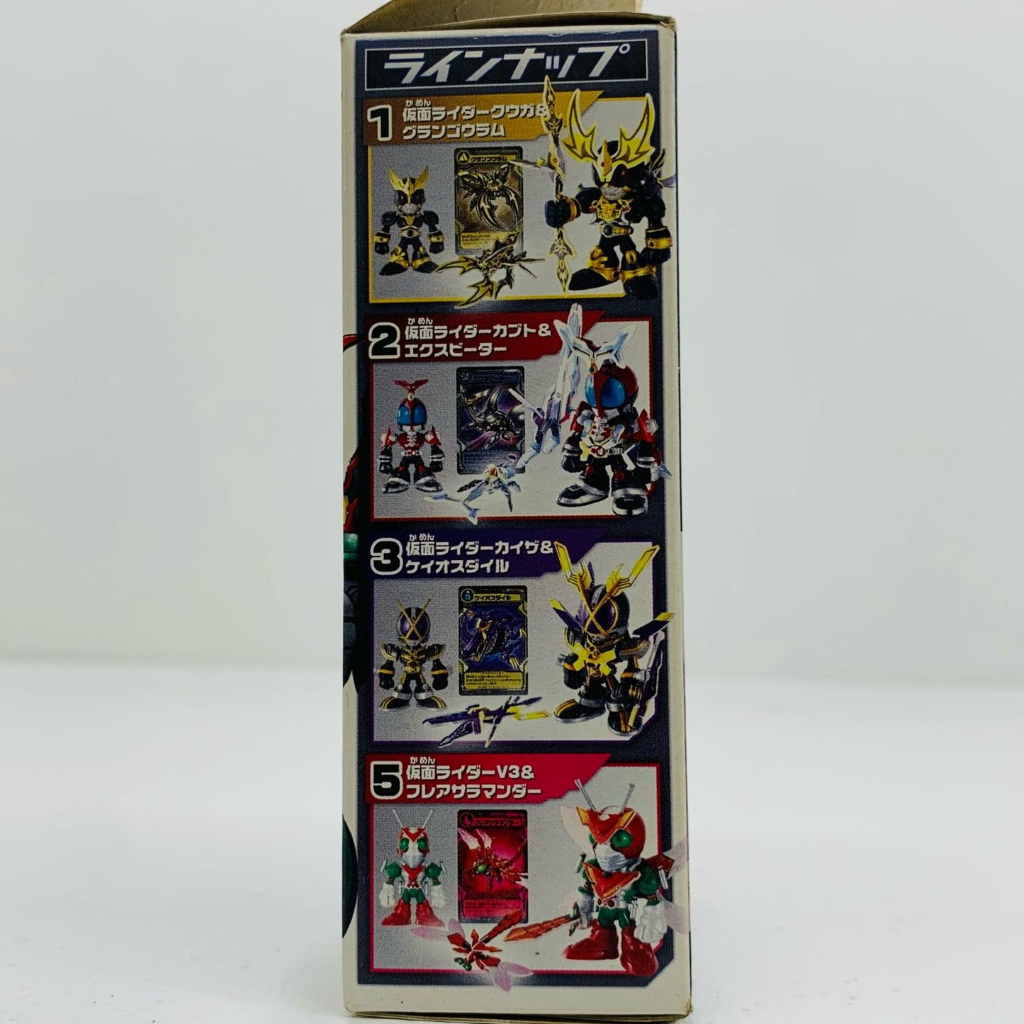 【中古】 4.仮面ライダーギルス&レザーレイダー「駈斗戦士(カードウォリアー)仮面ライダーズクウガ来襲編」【フィギュア】【飾磨店】