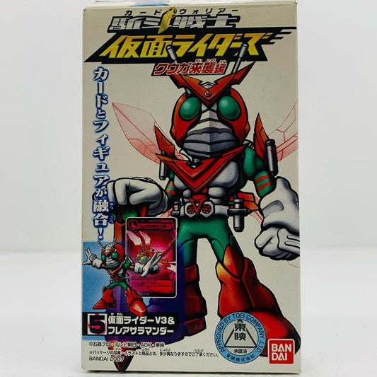 【中古】 5.仮面ライダーV3&フレアサラマンダー「駈斗戦士(カードウォリアー)仮面ライダーズクウガ来襲編」【フィギュア】【飾磨店】