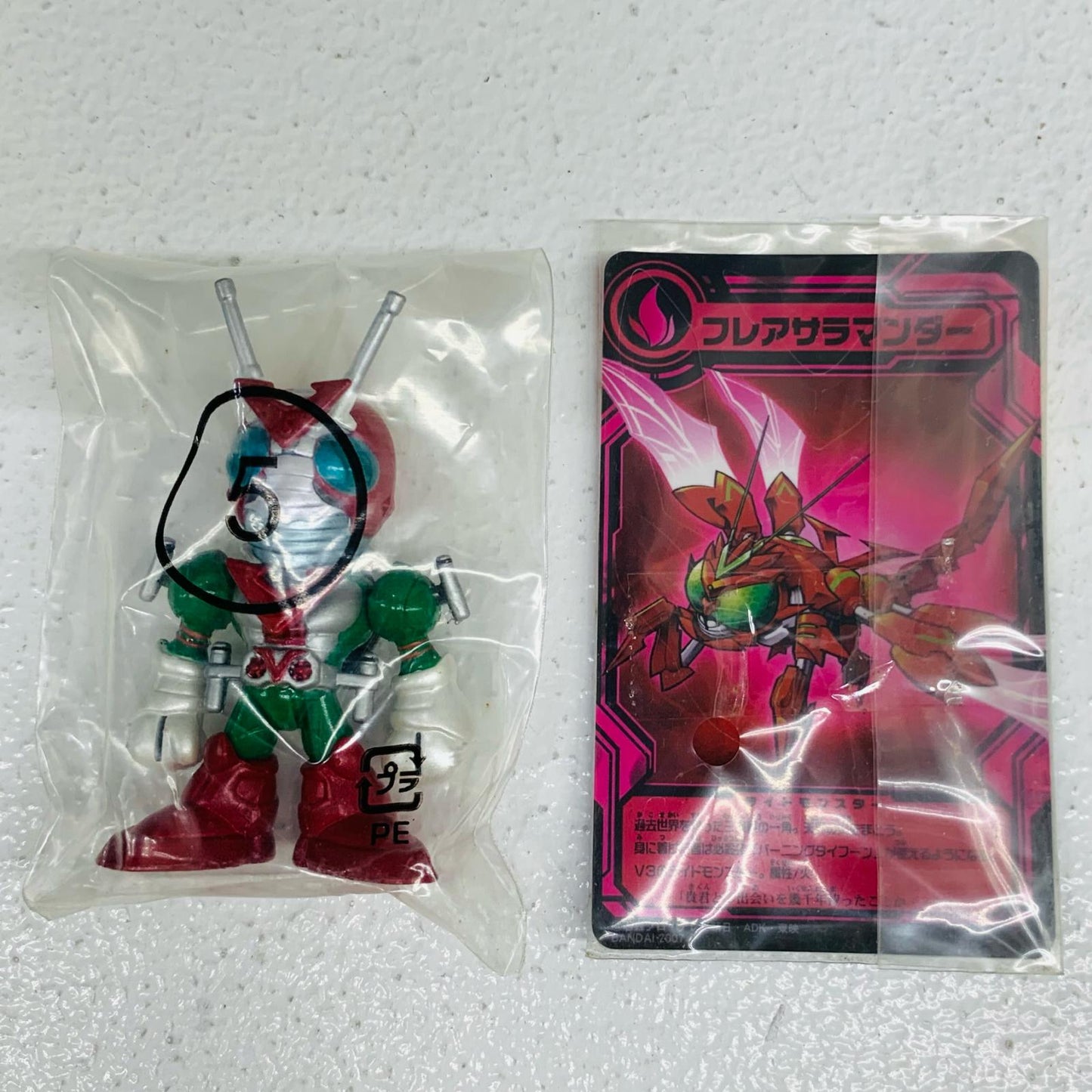 【中古】 5.仮面ライダーV3&フレアサラマンダー「駈斗戦士(カードウォリアー)仮面ライダーズクウガ来襲編」【フィギュア】【飾磨店】