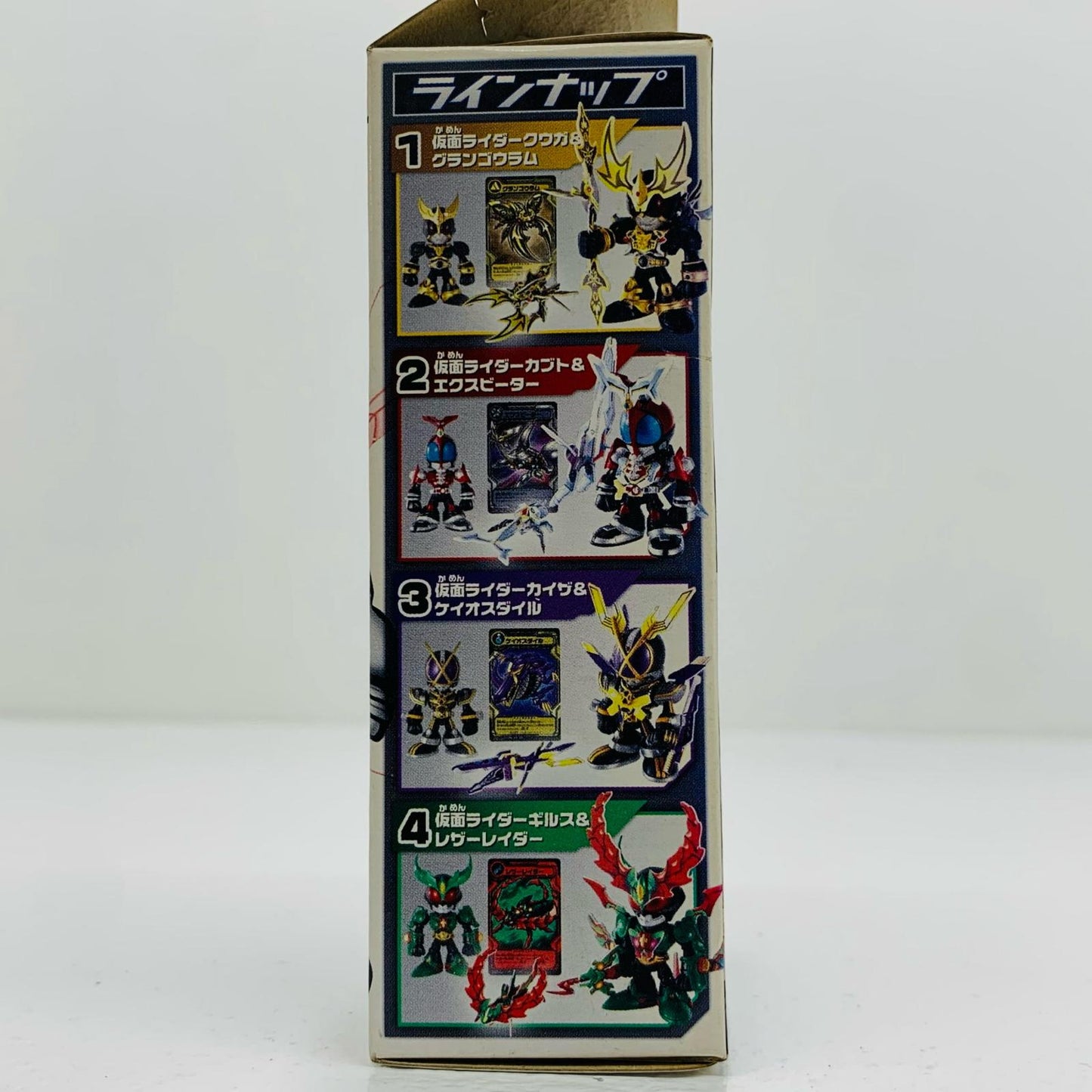 【中古】 5.仮面ライダーV3&フレアサラマンダー「駈斗戦士(カードウォリアー)仮面ライダーズクウガ来襲編」【フィギュア】【飾磨店】