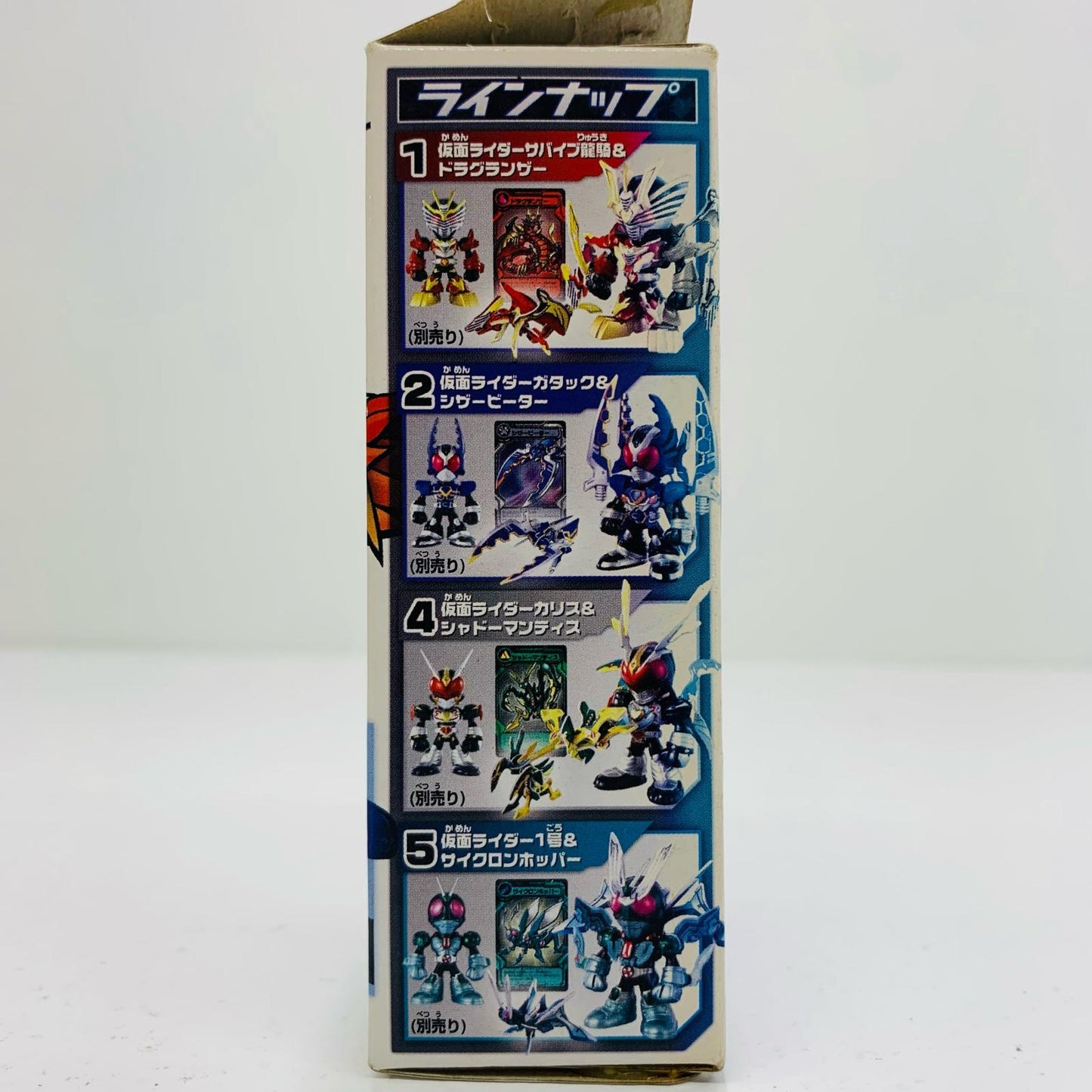 【中古】 3.仮面ライダー響鬼&アカネタカ「駈斗戦士仮面ライダーズ龍騎パワーアップ編」【フィギュア】【飾磨店】