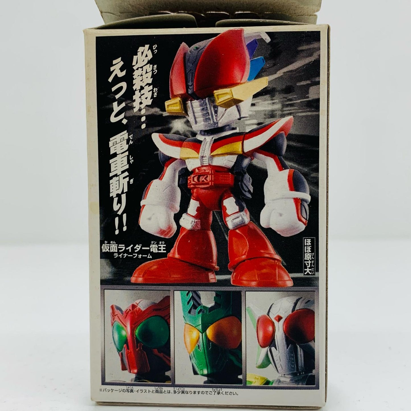 【中古】 仮面ライダー電王ライナーフォーム「THE仮面ライダーズ4」【フィギュア】【飾磨店】