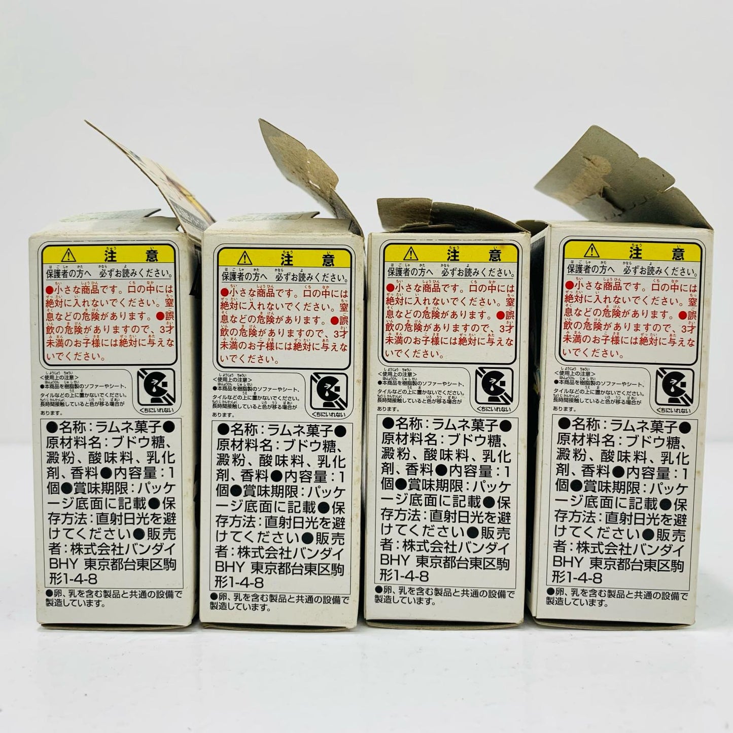 【中古】 全4種セット「THE仮面ライダーズ5」【フィギュア】【飾磨店】