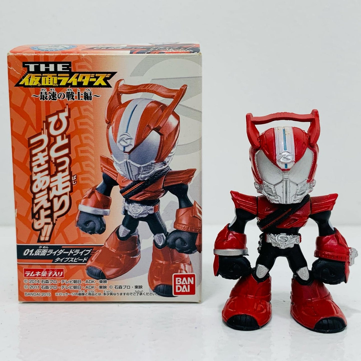 【中古】 1.仮面ライダードライブタイプスピード「THE仮面ライダーズ最速の戦士編」【フィギュア】【飾磨店】