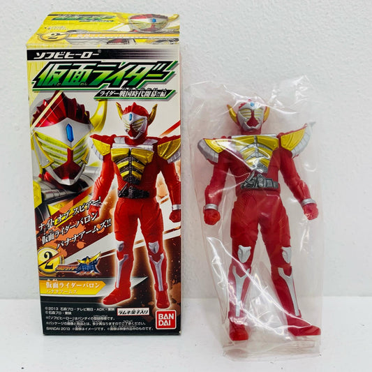 【中古】 仮面ライダーバロンバナナアームズ「ソフビヒーロー~ライダー戦国時代開幕!!編~」【フィギュア】【飾磨店】