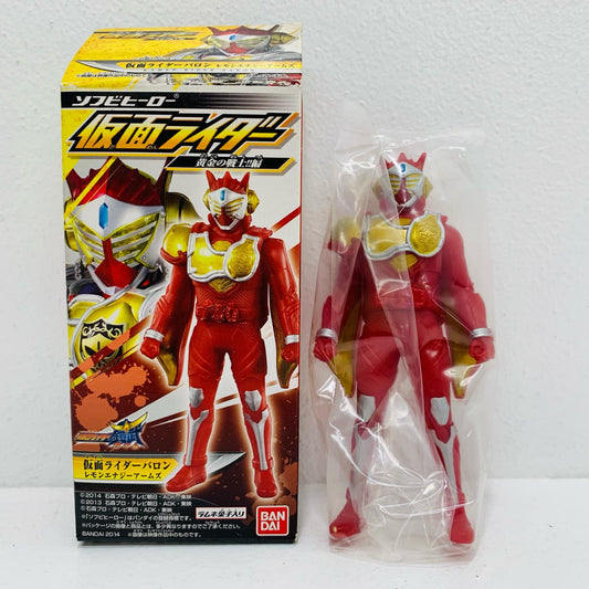 【中古】 仮面ライダーバロンレモンエナジーアームズ「ソフビヒーロー仮面ライダー黄金の戦士!!編」【フィギュア】【飾磨店】