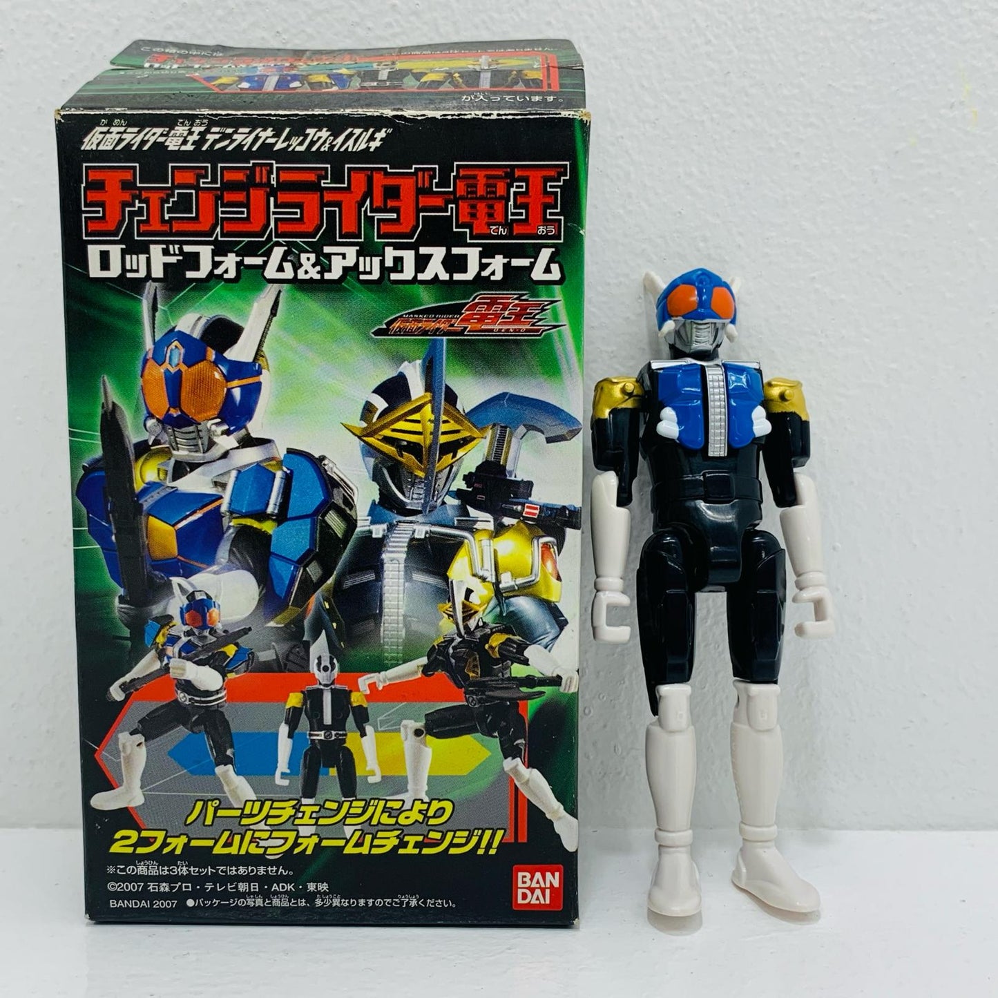 【中古】 チェンジライダー電王ロッドフォーム&アックスフォーム「仮面ライダー電王デンライナーレッコウ&イスルギ」【フィギュア】【飾磨店】