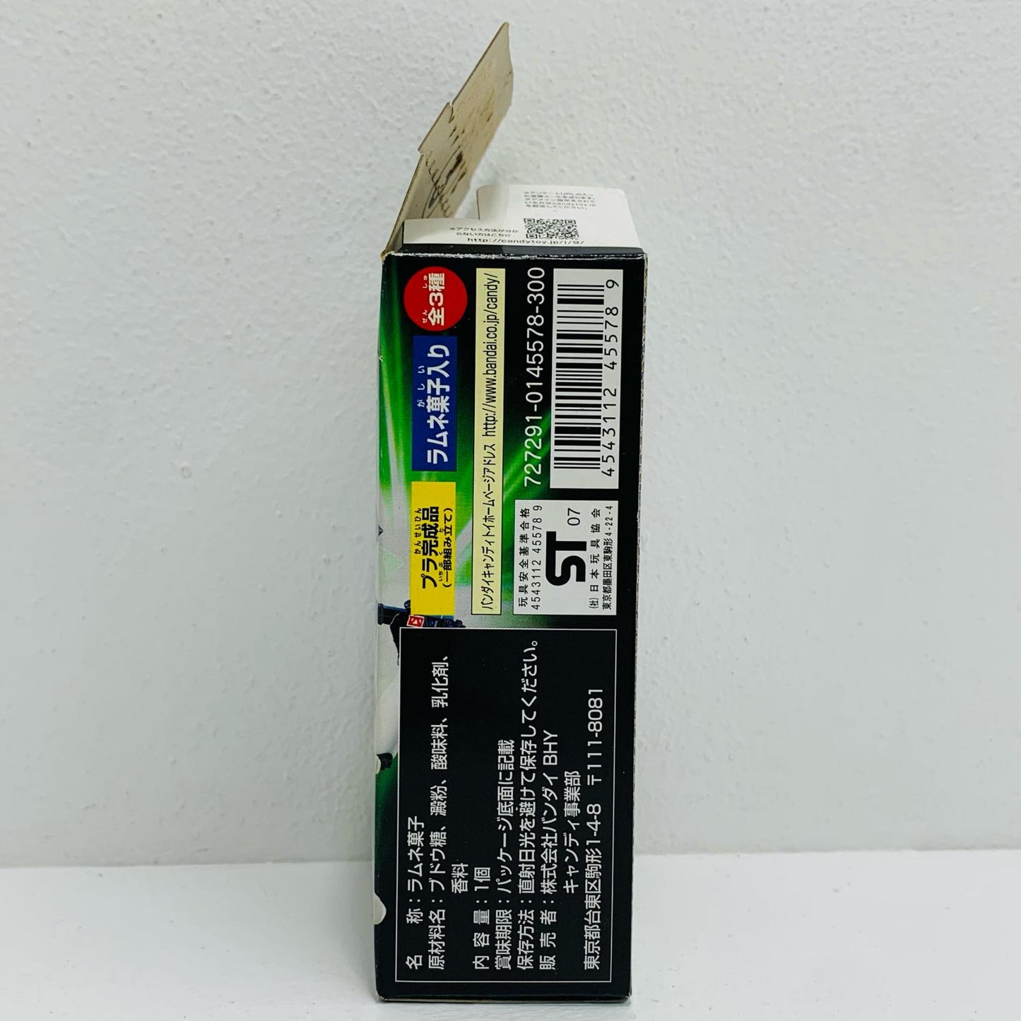 【中古】 チェンジライダー電王ロッドフォーム&アックスフォーム「仮面ライダー電王デンライナーレッコウ&イスルギ」【フィギュア】【飾磨店】