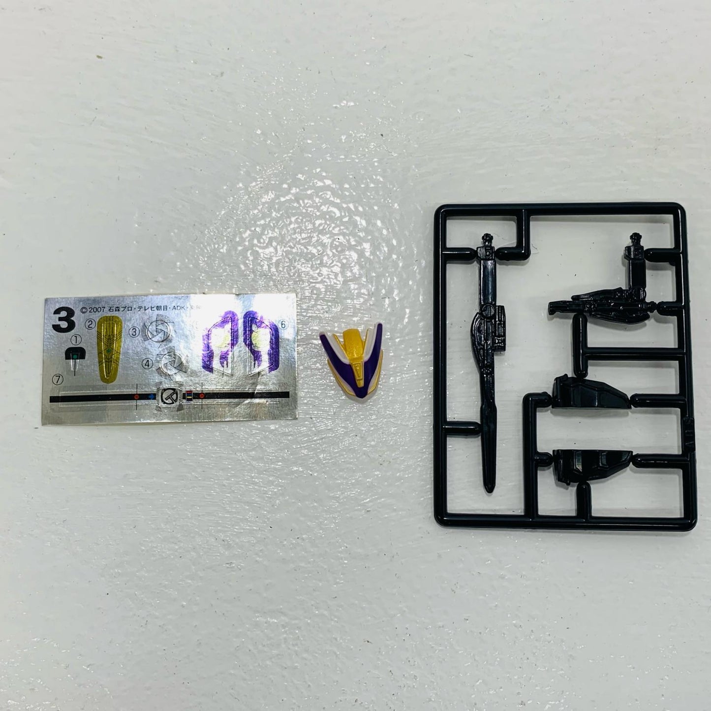 【中古】 チェンジライダー電王ソードフォーム&ガンフォーム「仮面ライダー電王デンライナーイカヅチ」【フィギュア】【飾磨店】