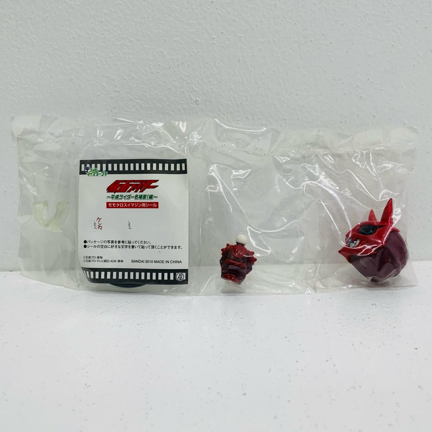 【中古】 モモタロスイマジン/ケンカしません「デフォルマイスタープチ仮面ライダー平成ライダー名場面!編」【フィギュア】【飾磨店】