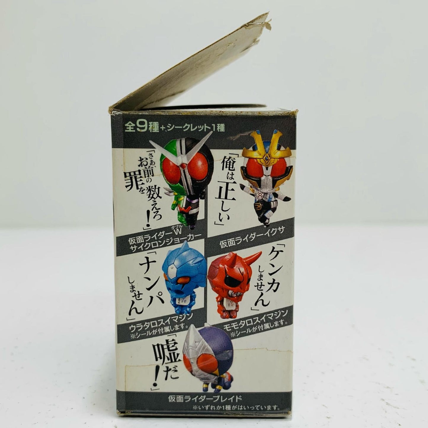 【中古】 仮面ライダーパンチホッパーA/最悪は最高なんだよ!「デフォルマイスタープチ仮面ライダー平成ライダー名場面!編」【フィギュア】【飾磨店】