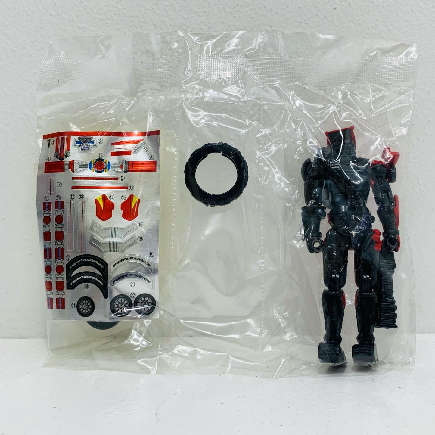【中古】 1.仮面ライダードライブタイプトライドロン「仮面ライダードライブドライビングアクション3」【フィギュア】【飾磨店】