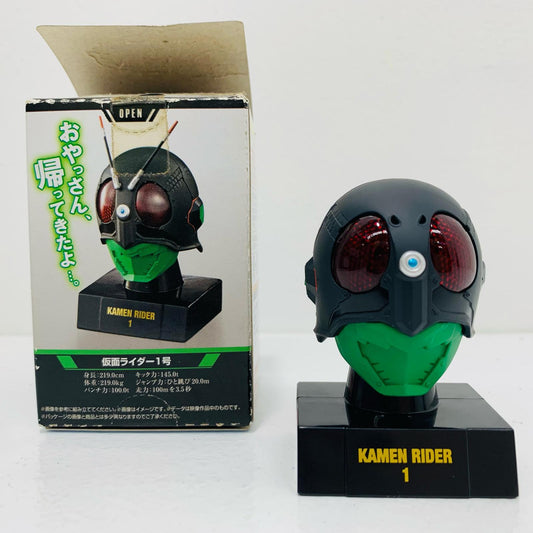 【中古】 3.仮面ライダー1号「仮面ライダー仮面之世界(マスカーワールド)」【フィギュア】【飾磨店】