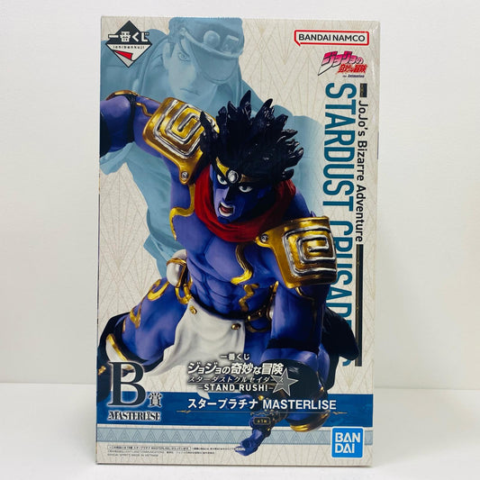 【中古】 B賞スタープラチナ-MASTERLISE「STANDRUSH!/一番くじジョジョの奇妙な冒険スターダストクルセイダース」 ジョジョの奇妙な冒険 フィギュア スタープラチナ 一番くじ STANDRUSH! B賞 MASTERLISE【フィギュア】【飾磨店】