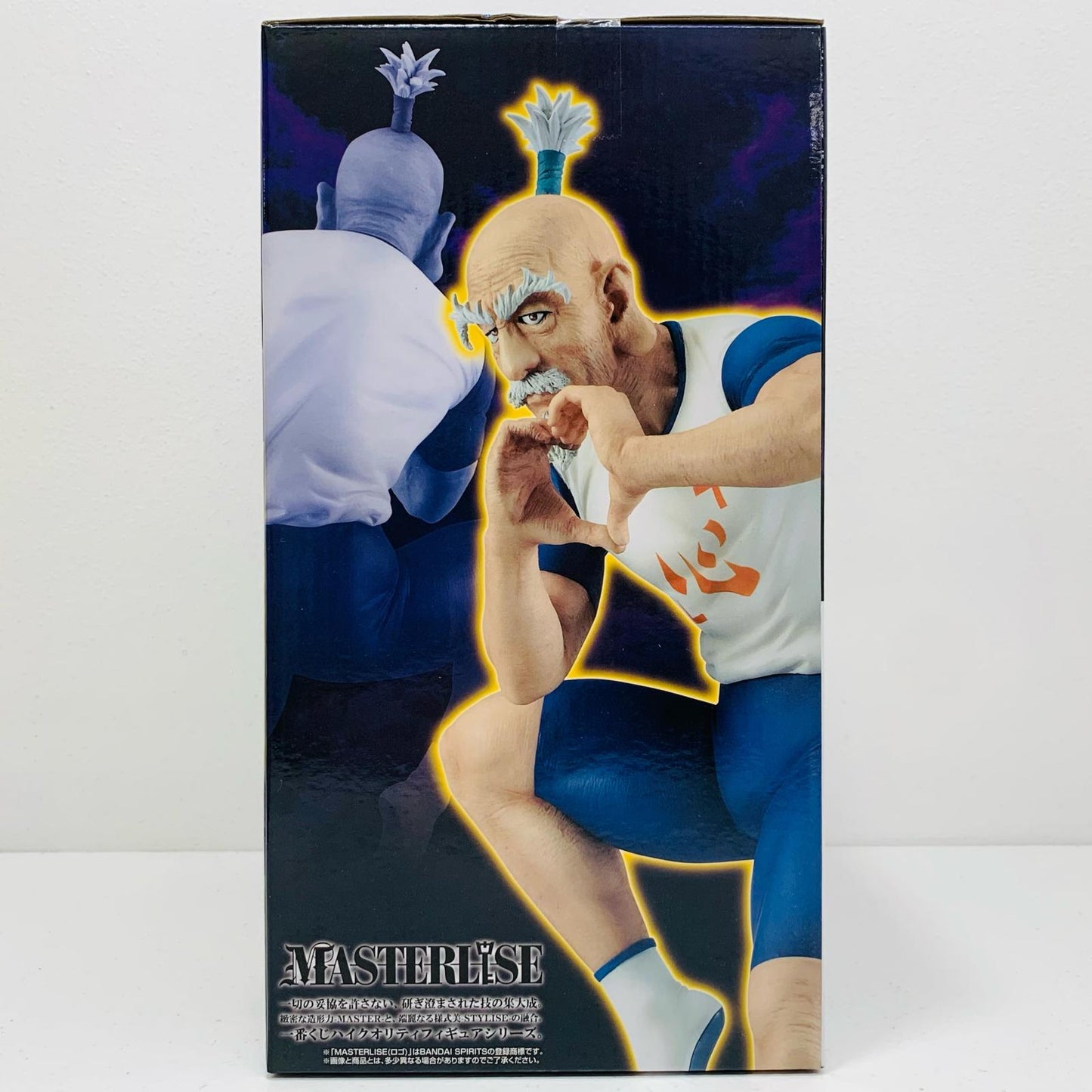 【中古】 B賞ネテロ-MASTERLISE「CHMERAANT2/一番くじHUNTER×HUNTER」【フィギュア】