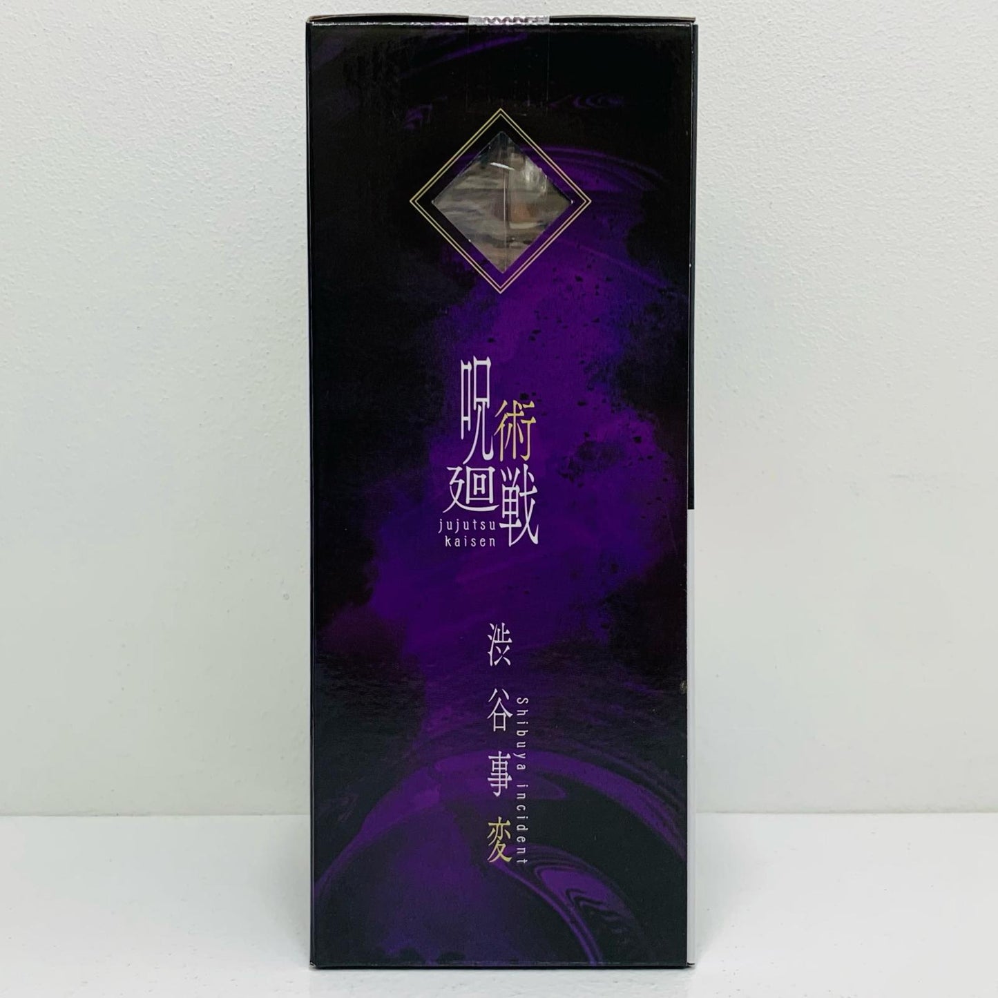 【中古】 C賞/東堂葵フィギュア「渋谷事変~肆~/一番くじ呪術廻戦」【フィギュア】