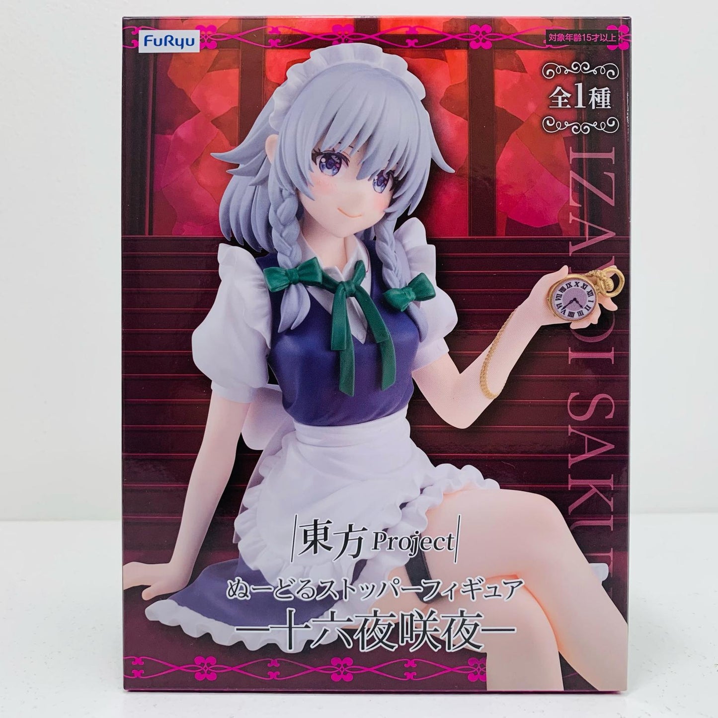 【中古】 十六夜咲夜ぬーどるストッパーフィギュア「東方Project」(再販)【フィギュア】