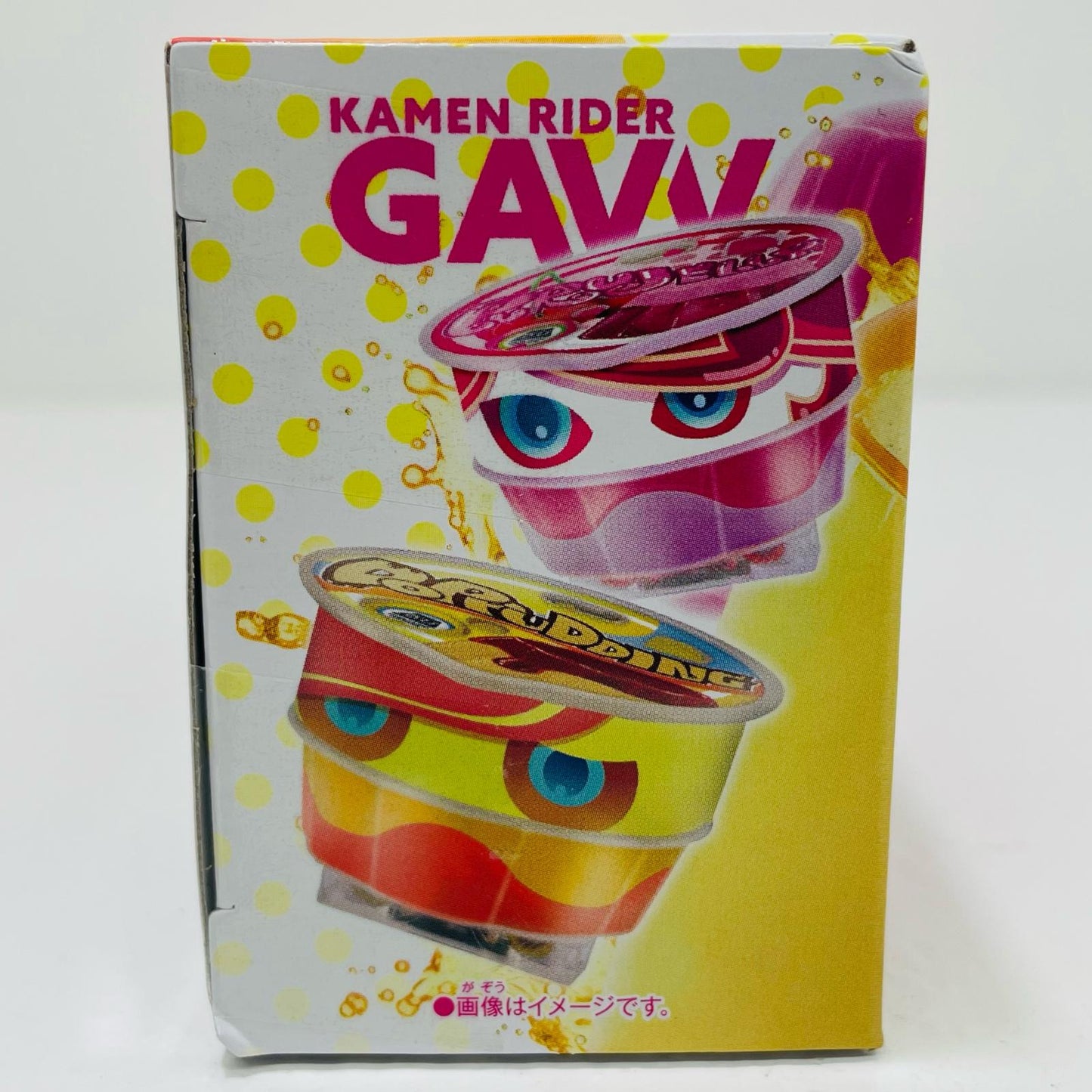 【中古】 DXおしゃべりゴチゾウセット07「仮面ライダーガヴ」プレミアムバンダイ限定【フィギュア】