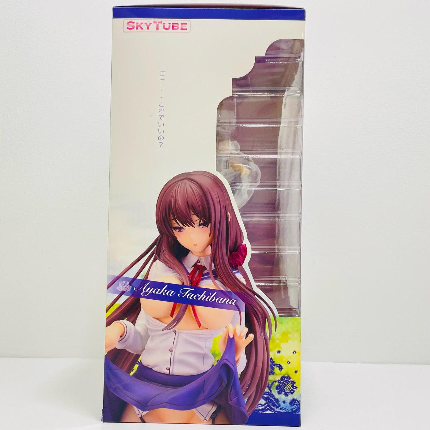 【中古】 橘絢香illustrationbyピロ水1/6PVC製塗装済み完成品【フィギュア】