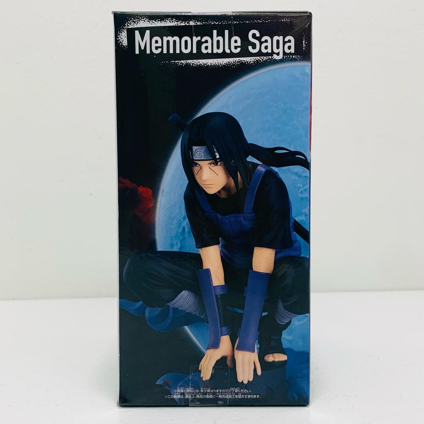 うちはイタチ-MemorableSagaSpecial「NARUTO-ナルト-疾風伝」【フィギュア】