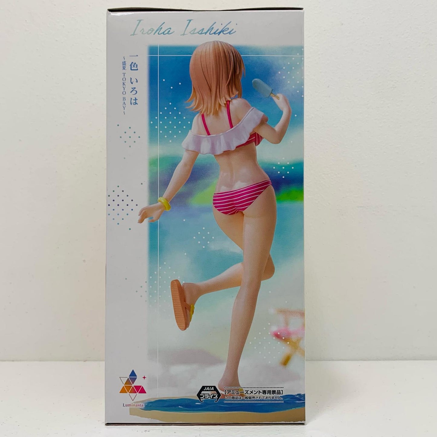 【中古】 一色いろは~盛夏TOKYOBAY~Luminasta「やはり俺の青春ラブコメはまちがっている。完」【フィギュア】