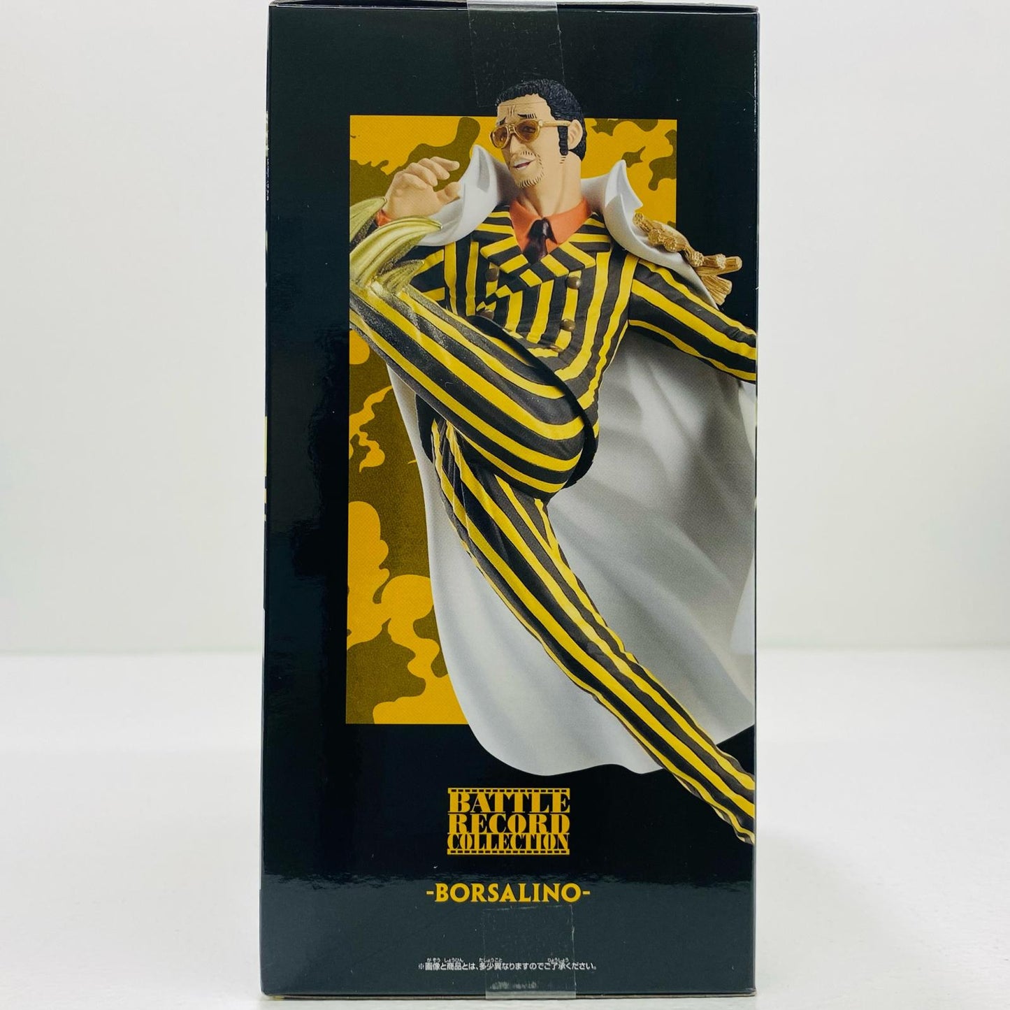 フィギュア ボルサリーノ-BATTLERECORDCOLLECTION-BORSALINO-「ワンピース」 ボルサリーノ黄猿 BATTLE RECORD COLLECTION 2731347【フィギュア】