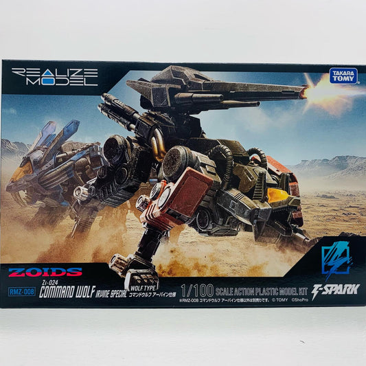 【中古】 1/100RMZ-008コマンドウルフアーバイン仕様「ZOIDS-ゾイド-」リアライズモデル