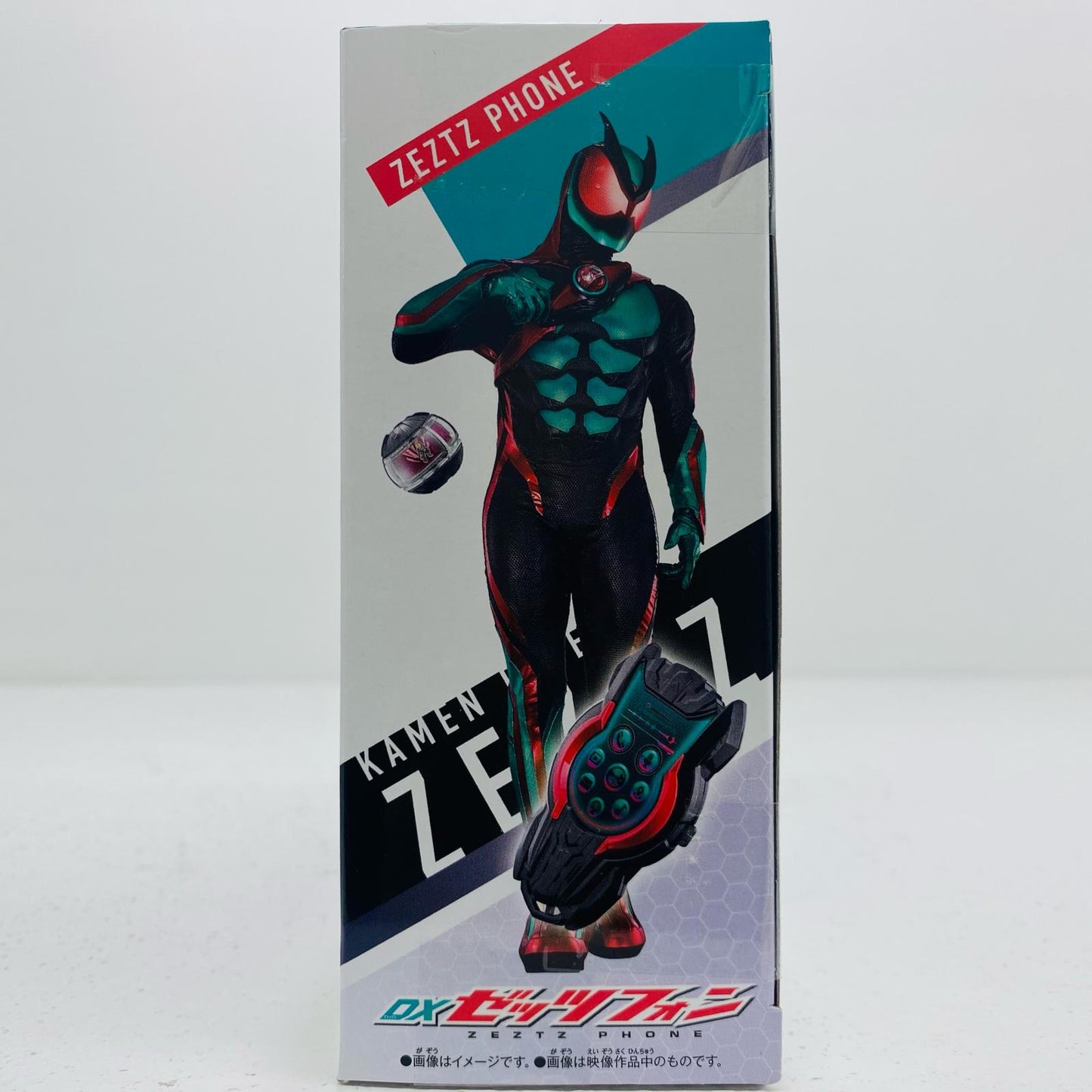 【中古】 DXゼッツフォン「仮面ライダーゼッツ」【フィギュア】