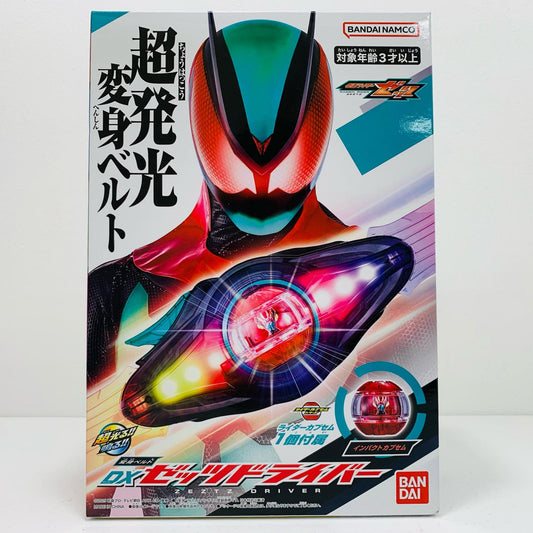 【中古】 変身ベルトDXゼッツドライバー「仮面ライダーゼッツ」