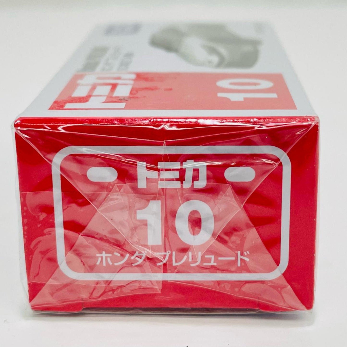 おもちゃ・玩具 ホンダプレリュード「トミカNo.10」 ホンダプレリュード