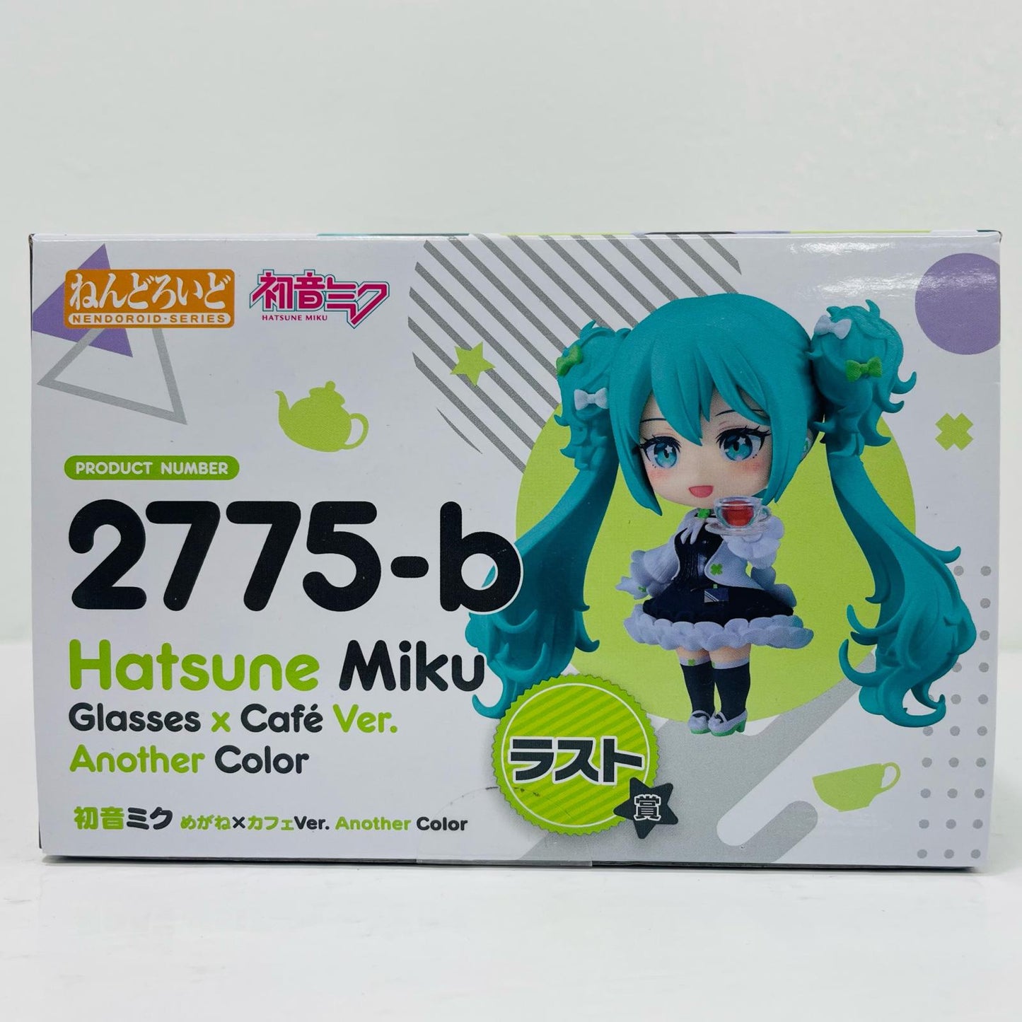フィギュア ラスト賞ねんどろいど初音ミクめがね×カフェVer.AnotherColorフィギュア「2025Autumn/グッスマくじ初音ミク」 初音ミクめがね×カフェVer.AnotherColor ねんどろいど ラスト賞【フィギュア】