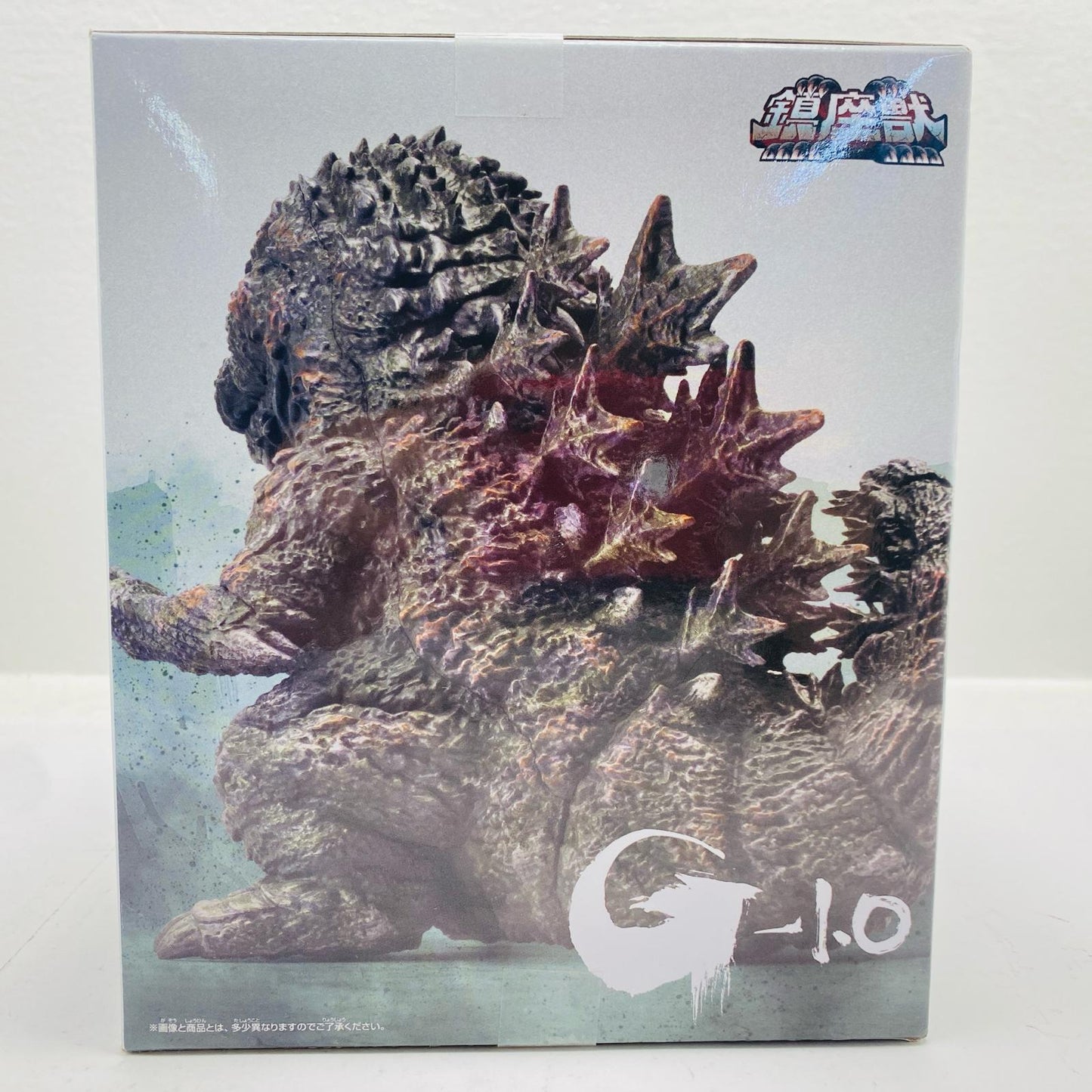 フィギュア ゴジラ(2023)ポスターイメージカラーナムコ限定ver.鎮座獣「ゴジラ-1.0」 ゴジラ(2023)ポスターイメージカラーver.鎮座獣ナムコ限定ver. 2813007【フィギュア】