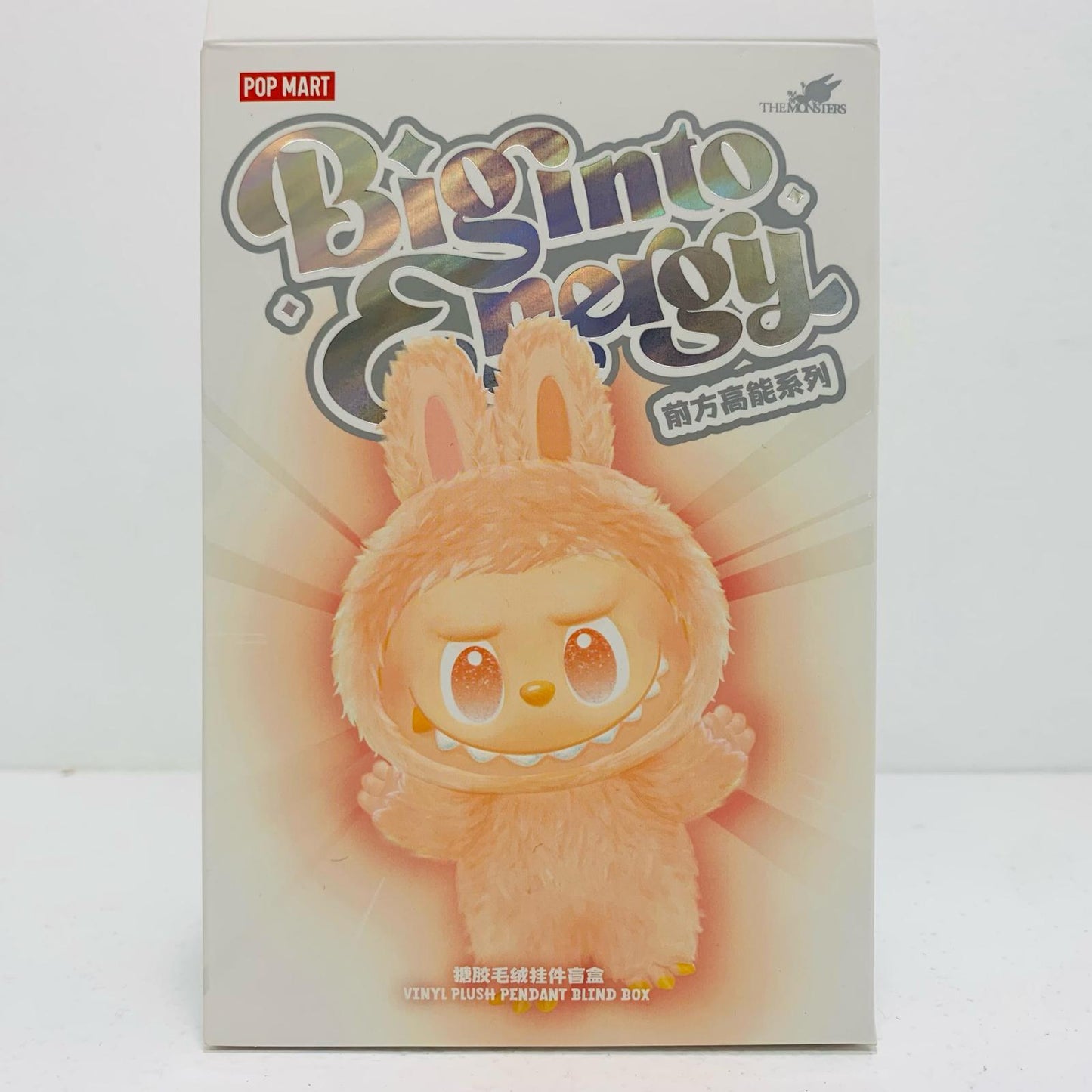 【中古】 HAPPINESS「THE MONSTERS Big into Energy シリーズ ぬいぐるみペンダント」POPMART【フィギュア】