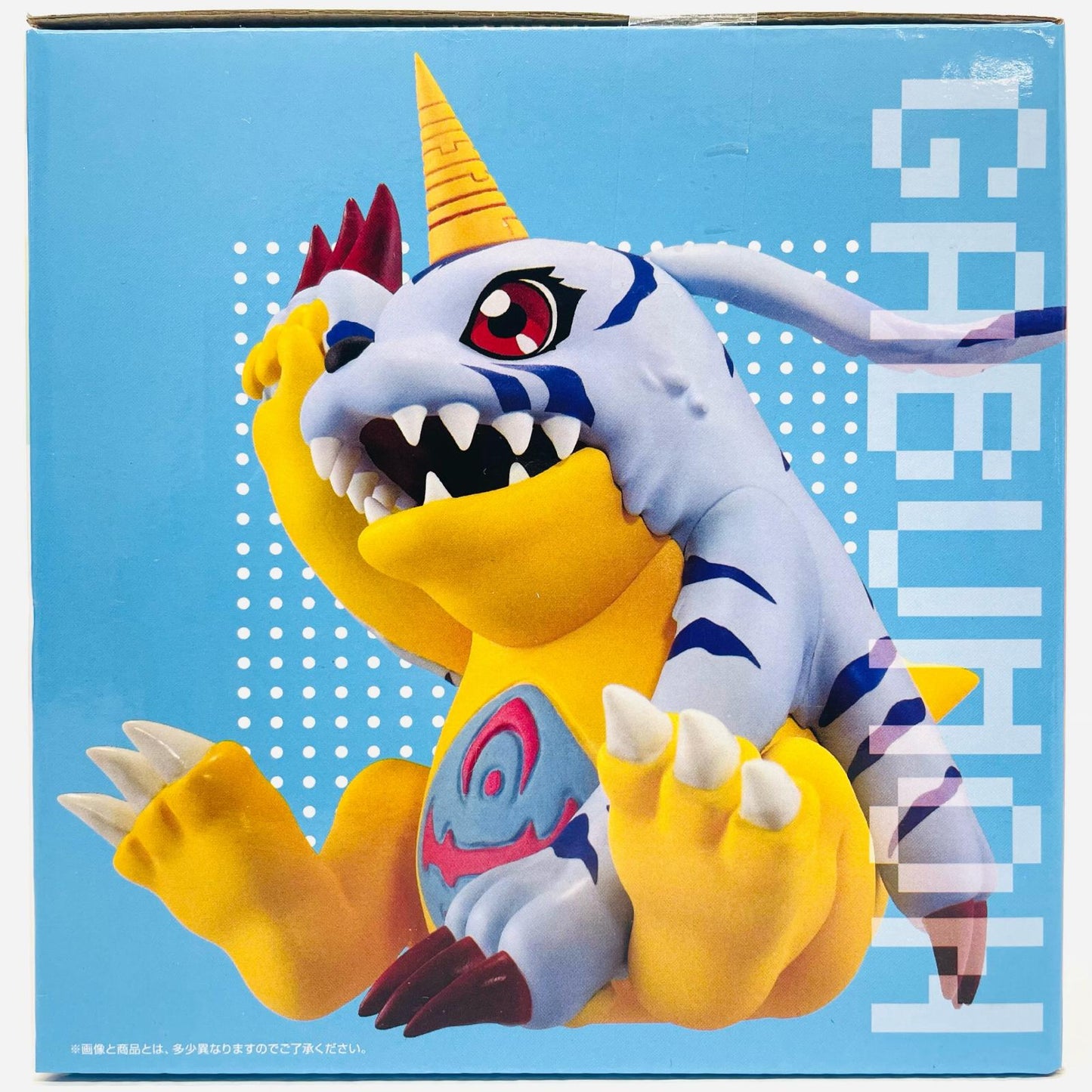 C賞アグモン&ガブモンセットフィギュア「光と闇の衝突/一番くじデジモンシリーズ」【フィギュア】