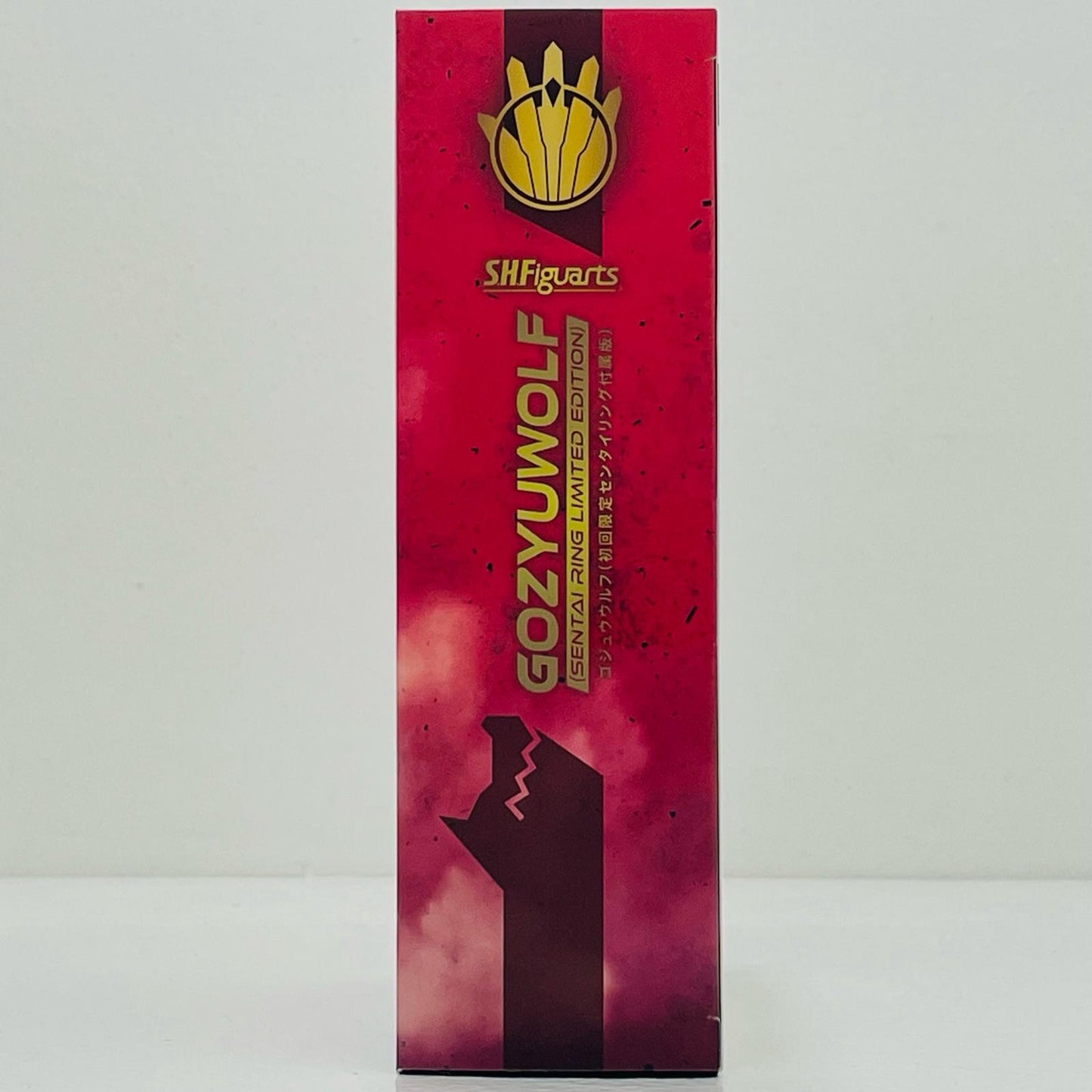 【中古】 S.H.Figuartsゴジュウウルフ(初回限定センタイリング付属版)「ナンバーワン戦隊ゴジュウジャー」【フィギュア】