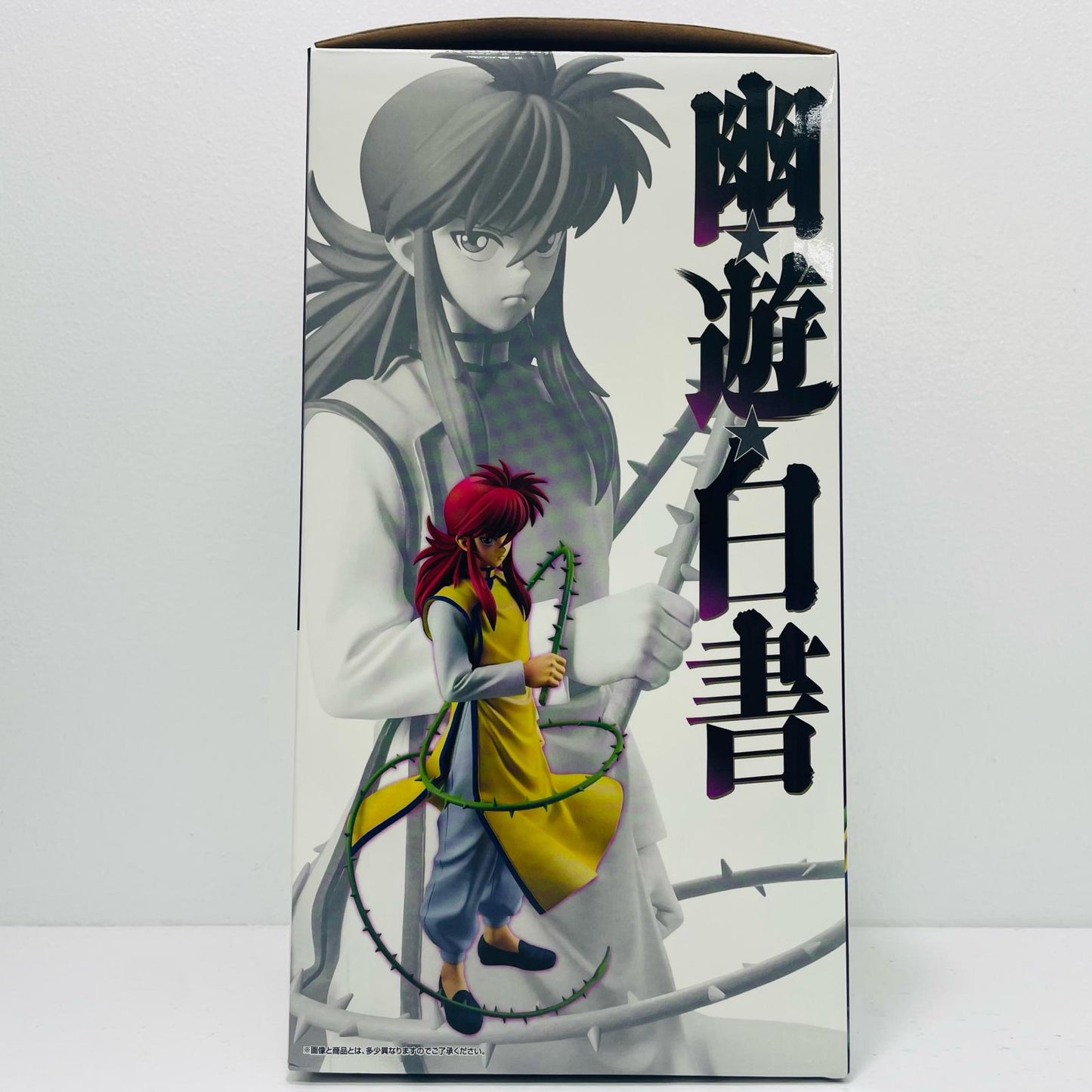 A賞/蔵馬-MASTERLISE「暗黒武術会編vol.2/一番くじ幽☆遊☆白書」【フィギュア】