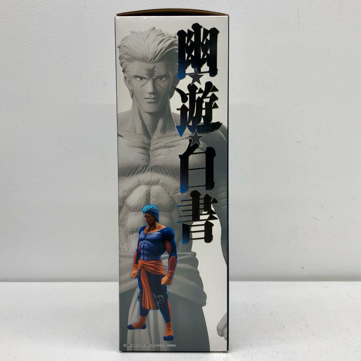 フィギュア D賞/武威-MASTERLISE「暗黒武術会編vol.2/一番くじ幽☆遊☆白書」 武威 一番くじ D賞【フィギュア】【加古川物流】