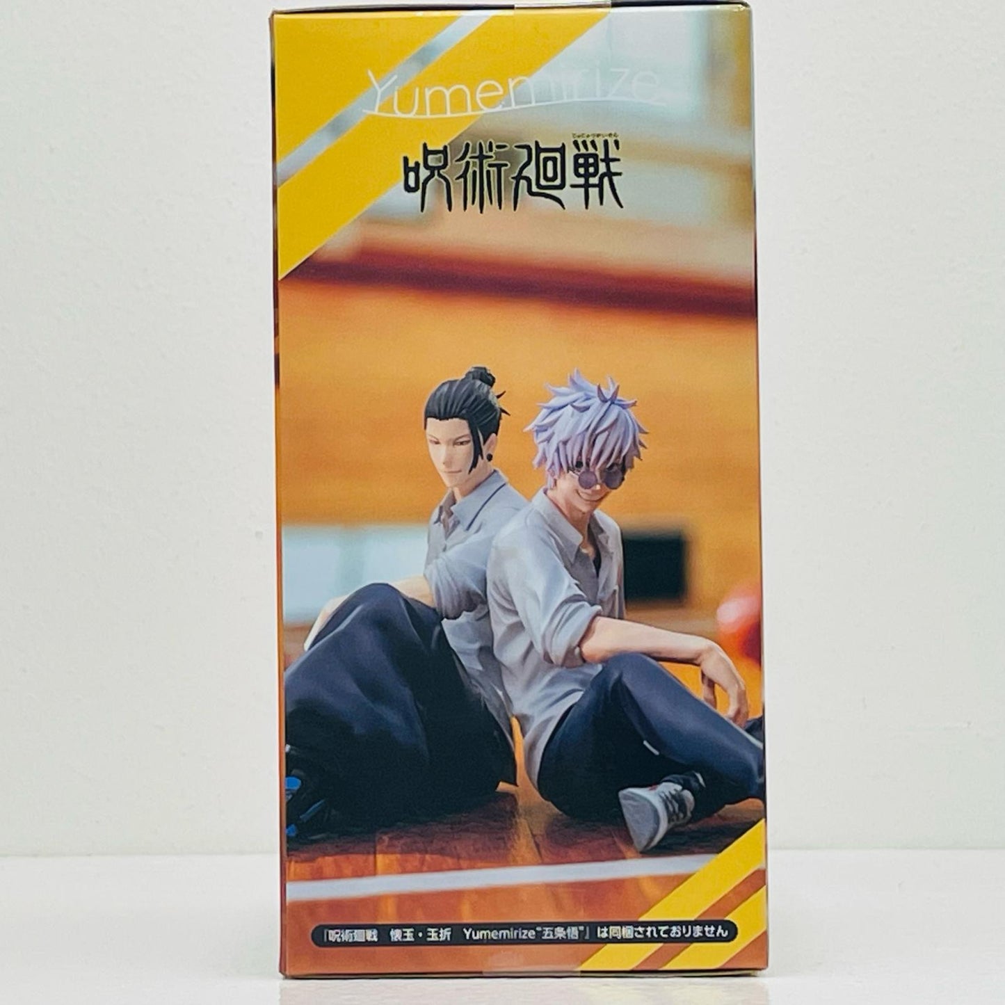 【中古】 夏油傑-Yumemirize「呪術廻戦懐玉・玉折」【フィギュア】