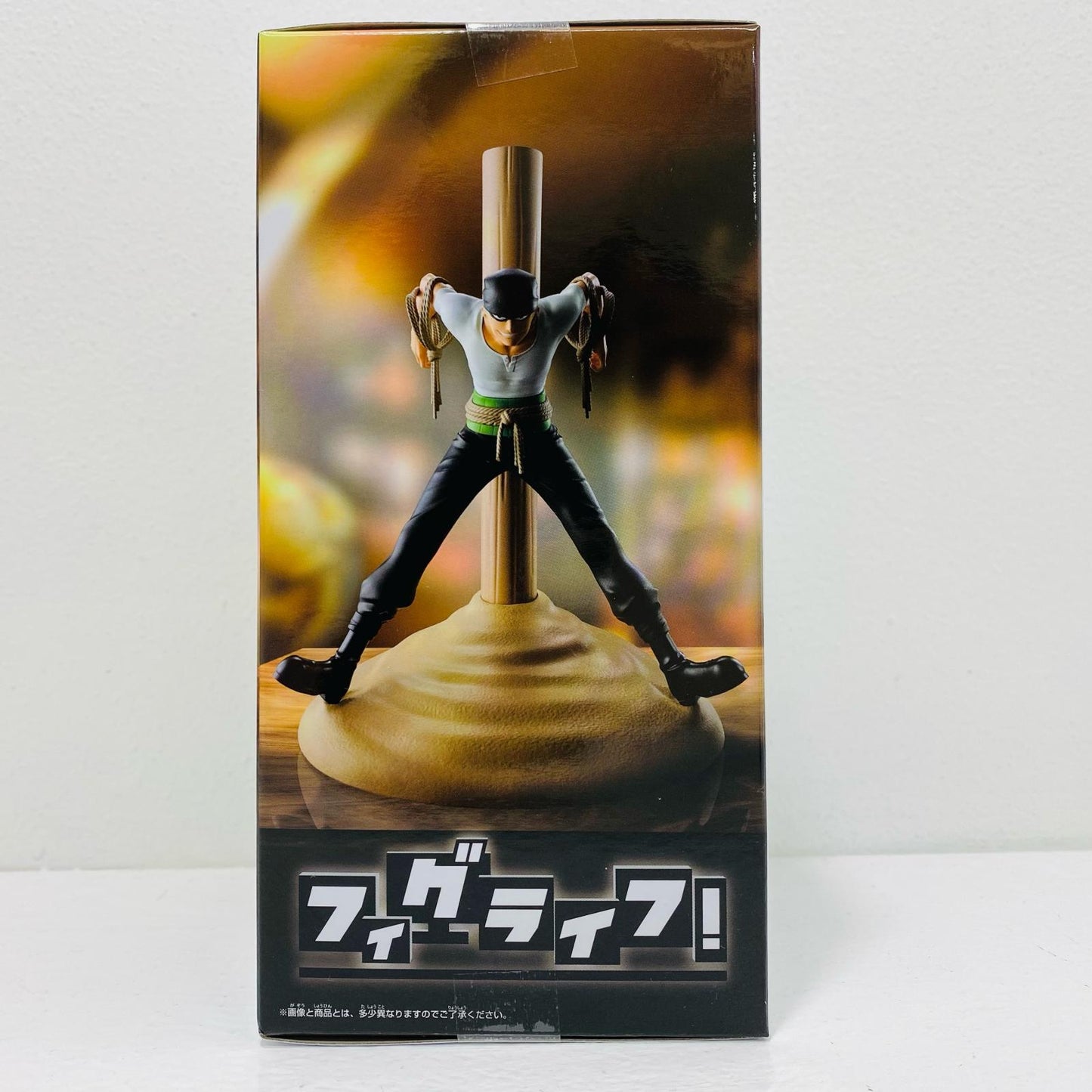 【中古】 海賊狩りのゾロ-フィグライフ!「ワンピース」【フィギュア】